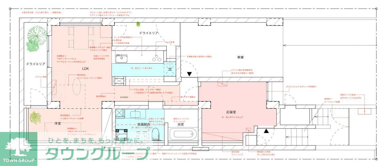 J・HANK HOMES A 도면