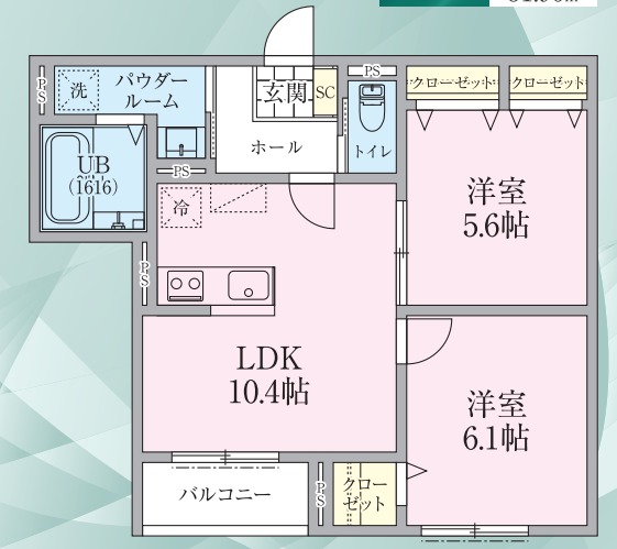 リケナ矢野口 302 도면