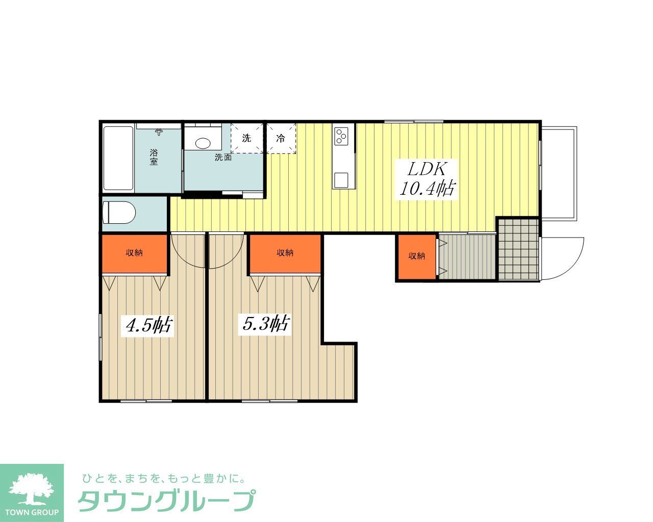 フレイグラント南荻窪 101 도면