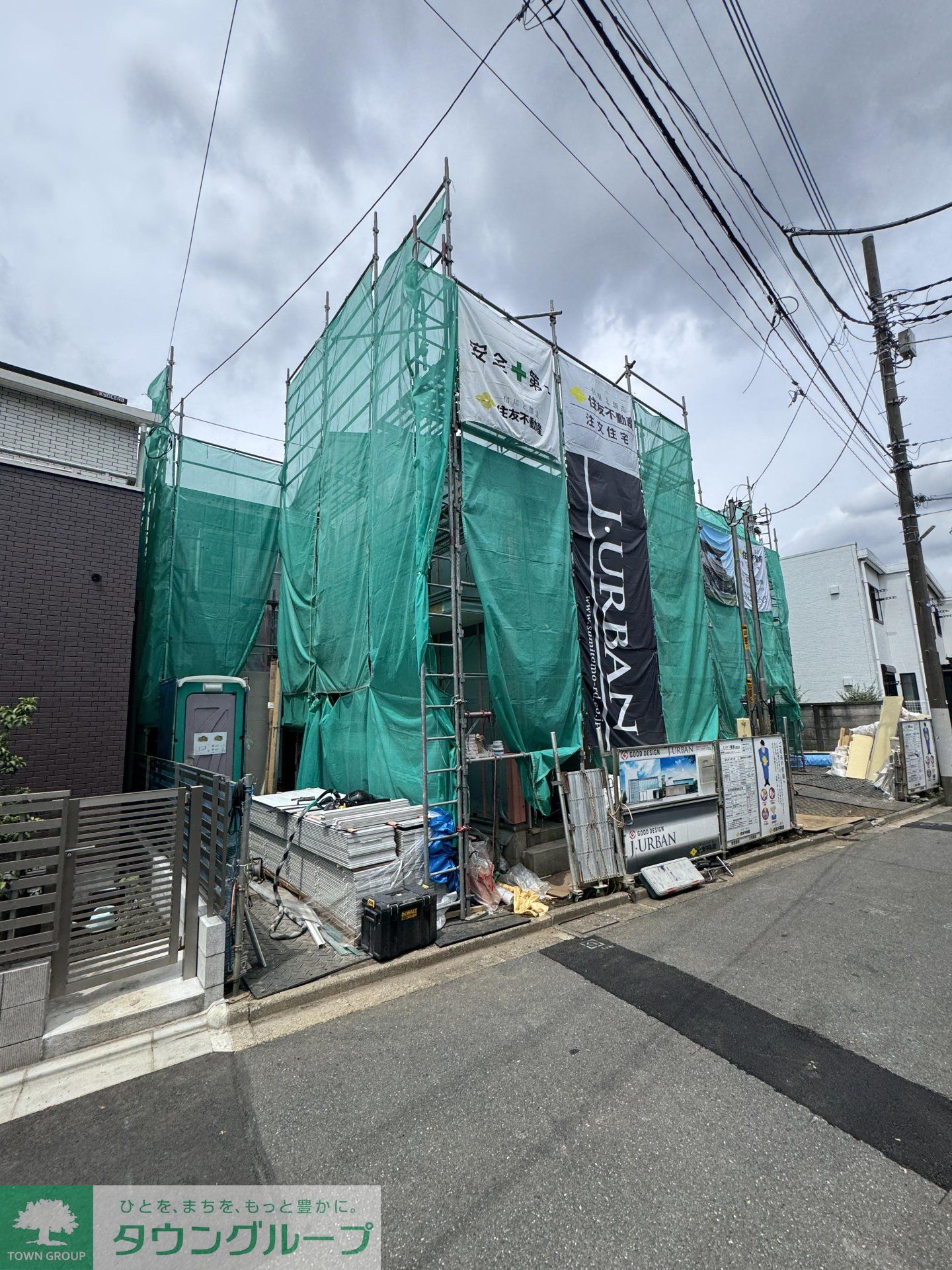 フレイグラント南荻窪 101 사진 2