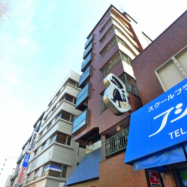 クレインヒル早稲田 701 사진 2