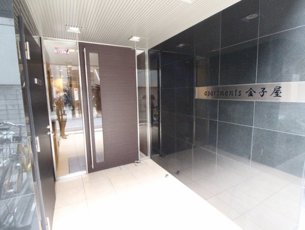 apartments金子屋 701 사진 6