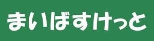 西大久保イレブン 307 사진 2