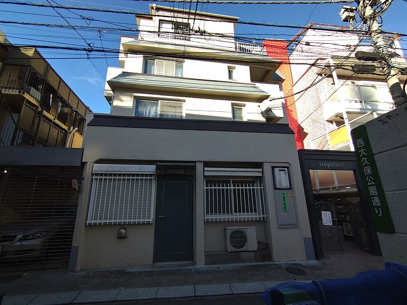 レオパレス新宿A館 101 사진 1