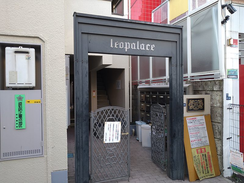 レオパレス新宿A館 101 사진 5