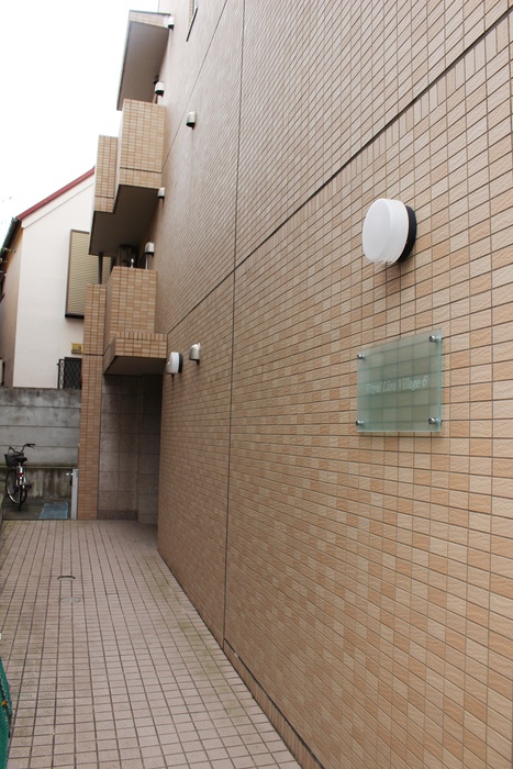ﾛｲﾔﾙﾗｲｵﾝｳﾞｨﾚｯｼﾞPART6 202 사진 6