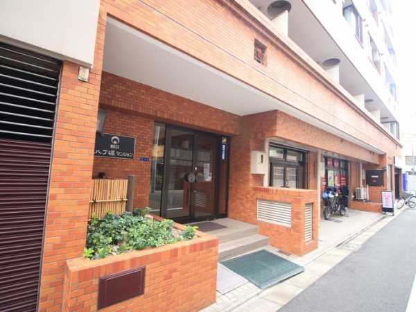 朝日八丁堀マンション(411) 411 사진 2