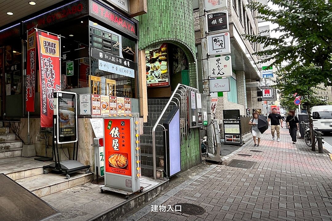 레이킹2 보증금4 | 소부선 이치가야역 도보 5분 | 2층 | 점포 | 63.80㎡ | 394,000엔 (시설완비) 매물 이미지 9