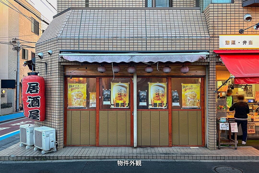 레이킹2 보증금8 | 京成本線 京成高砂역 도보 3분 | 1층 | 점포 | 28.48㎡ | 200,000엔 매물 이미지 4