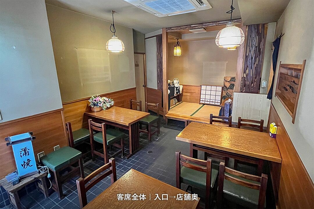 레이킹3 보증금10 | 中央線 荻窪역 도보 5분 | 1층 | 점포 | 39.00㎡ | 205,000엔 (시설완비) 매물 이미지 4