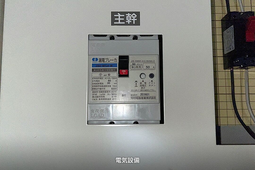 레이킹2 보증금10 | 도에이 아사쿠사선 浅草역 도보 4분 | 1층 | 점포 | 46.82㎡ | 400,000엔 (스켈레톤) 매물 이미지 12
