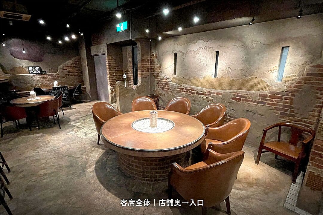 레이킹3 보증금10 | 都営오에도선 麻布十番역 도보 1분 | 2층 | 점포 | 81.98㎡ | 650,000엔 (시설완비) 매물 이미지 3