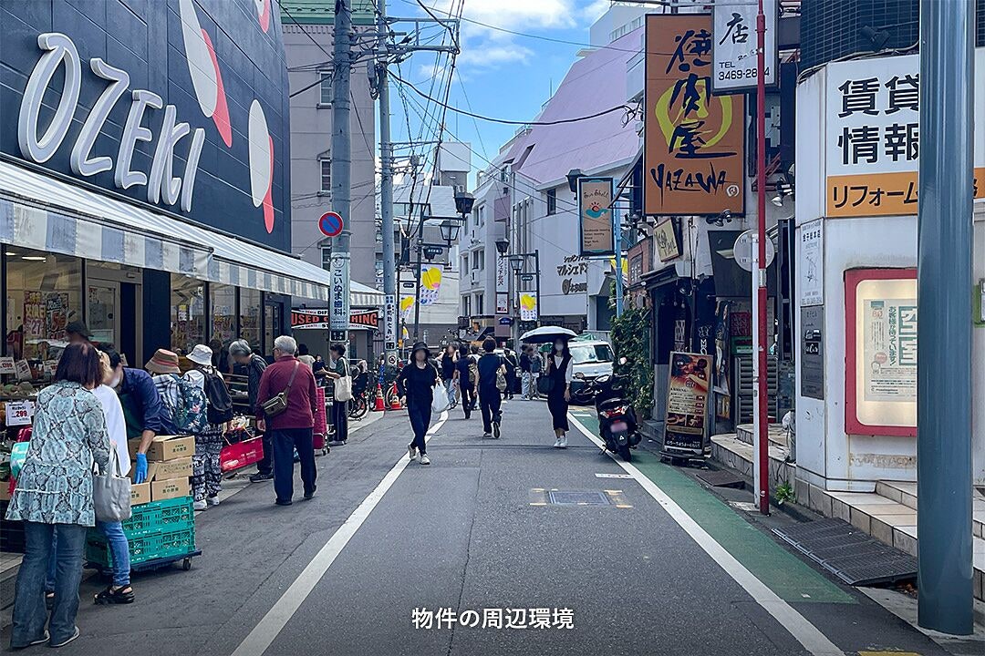 레이킹2 보증금10 | 小田急小田原線 下北沢역 도보 2분 | 1층 | 점포 | 20.66㎡ | 530,000엔 (스켈레톤) 매물 이미지 7