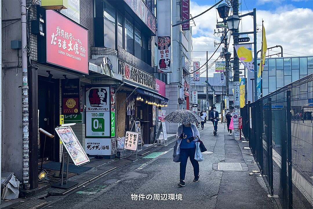 레이킹2 보증금10 | 小田急小田原線 下北沢역 도보 2분 | 1층 | 점포 | 20.66㎡ | 530,000엔 (스켈레톤) 매물 이미지 8