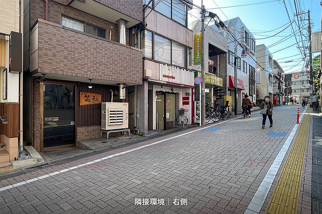 레이킹2 보증금10 | 京王井の頭線 久我山역 도보 3분 | 1층 | 점포 | 15.05㎡ | 190,000엔 (시설완비) 매물 이미지 9