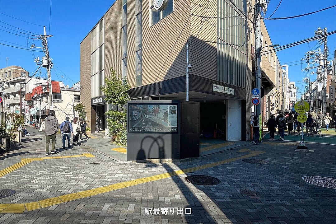 레이킹2 보증금10 | 京王井の頭線 久我山역 도보 3분 | 1층 | 점포 | 15.05㎡ | 190,000엔 (시설완비) 매물 이미지 10
