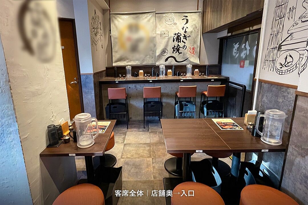 레이킹2 | 中央線 御茶ノ水역 도보 1분 | 1층 | 점포 | 33.47㎡ | 470,000엔 (시설완비) 매물 이미지 3