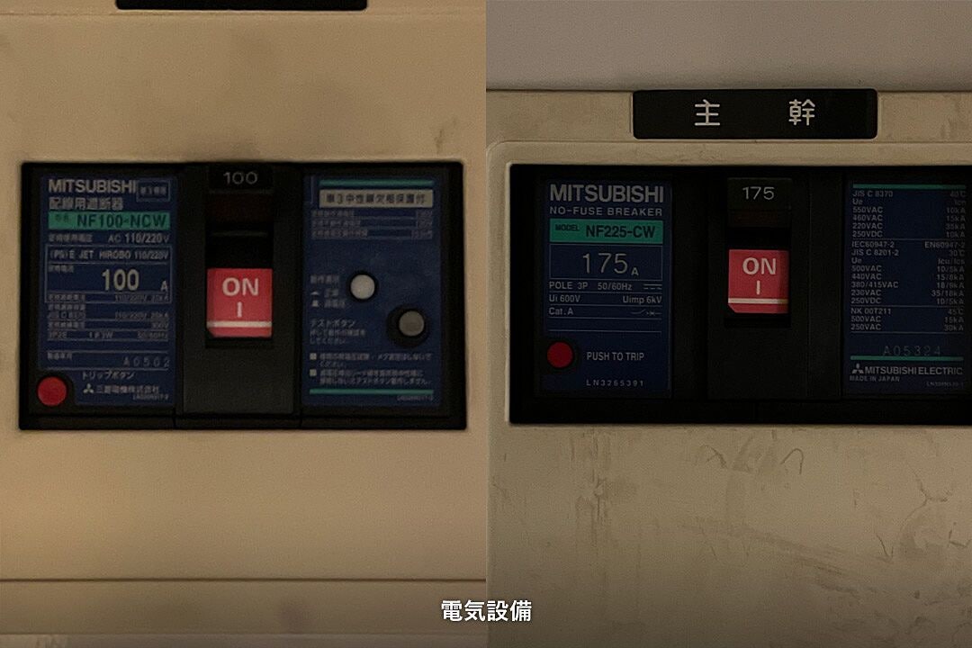 레이킹2 보증금10 | 야마노테선 고탄다역 도보 1분 | 2층 | 점포 | 80.40㎡ | 780,000엔 (시설완비) 매물 이미지 15