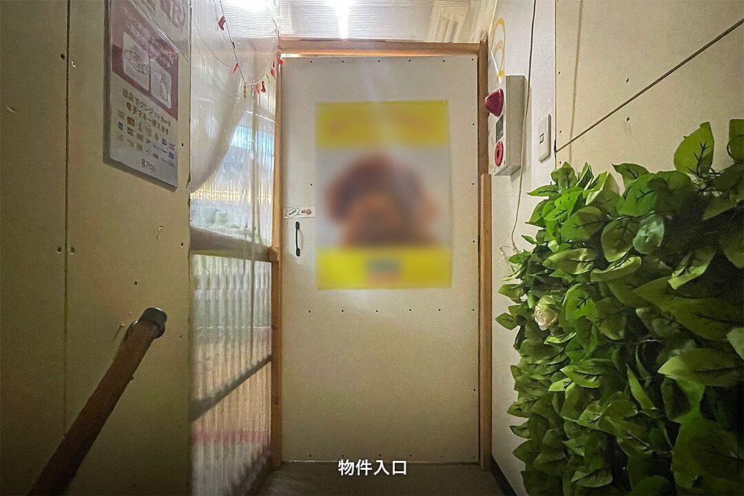 레이킹2 보증금10 | 긴자선 浅草역 도보 3분 | 2층 | 점포 | 68.14㎡ | 550,000엔 매물 이미지 5