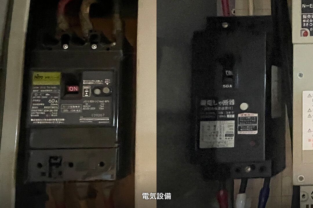 레이킹2 보증금10 | 긴자선 浅草역 도보 3분 | 2층 | 점포 | 68.14㎡ | 550,000엔 매물 이미지 13