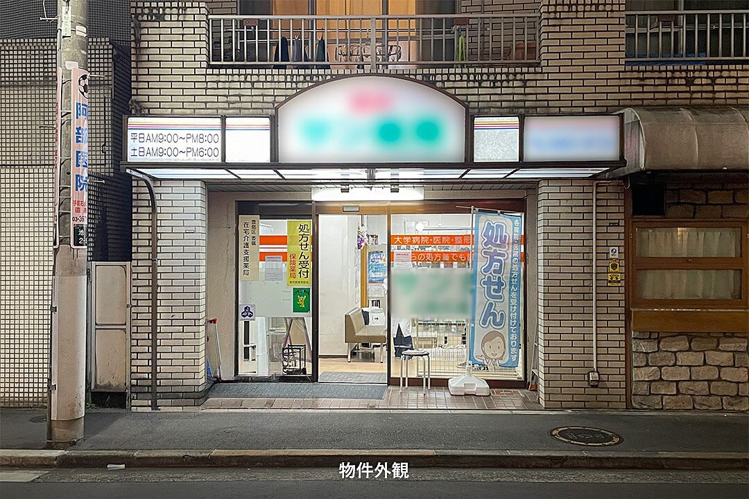 레이킹3 보증금8 | 후쿠토신선 池袋역 도보 6분 | 1층 | 점포 | 49.32㎡ | 310,000엔 매물 이미지 3