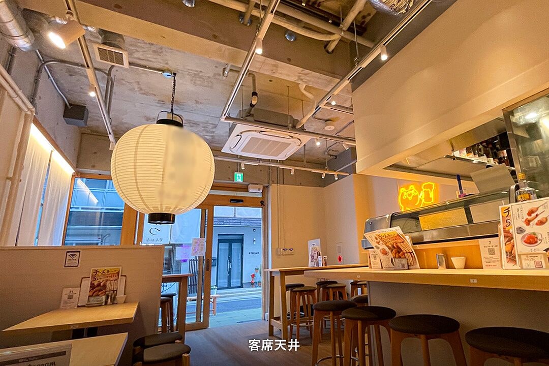 레이킹2 보증금10 | 東急도큐 도요코선 中目黒역 도보 5분 | 1층 | 점포 | 67.29㎡ | 820,000엔 (시설완비) 매물 이미지 7