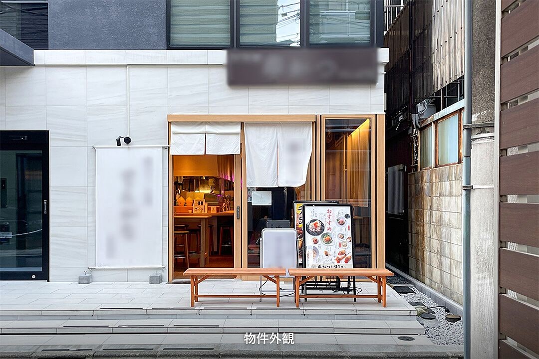 레이킹2 보증금10 | 東急도큐 도요코선 中目黒역 도보 5분 | 1층 | 점포 | 67.29㎡ | 820,000엔 (시설완비) 매물 이미지 9