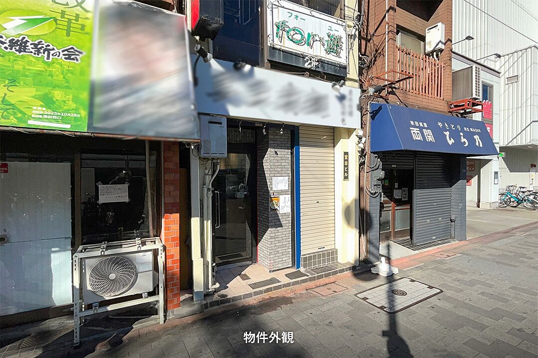 레이킹3 보증금10 | 京浜東北・根岸線 蒲田역 도보 1분 | 1층 | 점포 | 24.22㎡ | 350,000엔 (시설완비) 매물 이미지 9