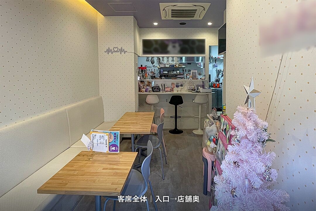 레이킹3 보증금8 | 마루노우치선 南阿佐ケ谷역 도보 2분 | 1층 | 점포 | 32.70㎡ | 230,000엔 (시설완비) 매물 이미지 4