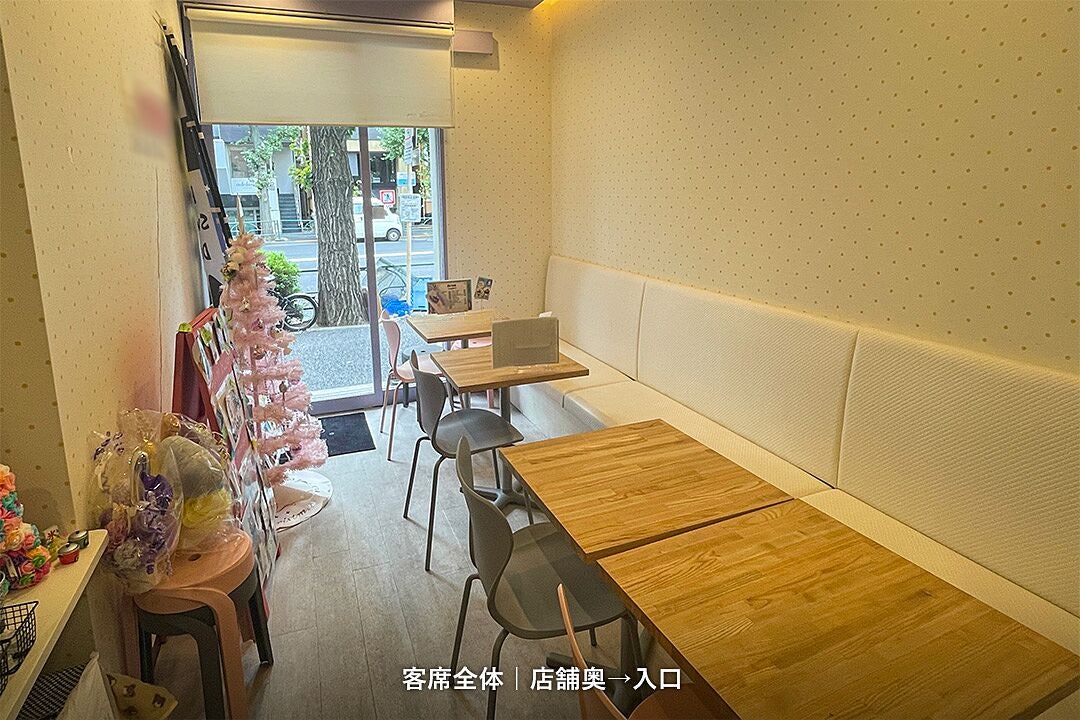 레이킹3 보증금8 | 마루노우치선 南阿佐ケ谷역 도보 2분 | 1층 | 점포 | 32.70㎡ | 230,000엔 (시설완비) 매물 이미지 5