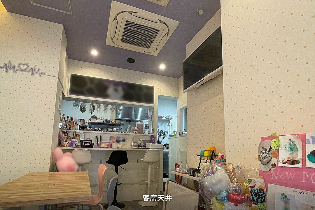 레이킹3 보증금8 | 마루노우치선 南阿佐ケ谷역 도보 2분 | 1층 | 점포 | 32.70㎡ | 230,000엔 (시설완비) 매물 이미지 6