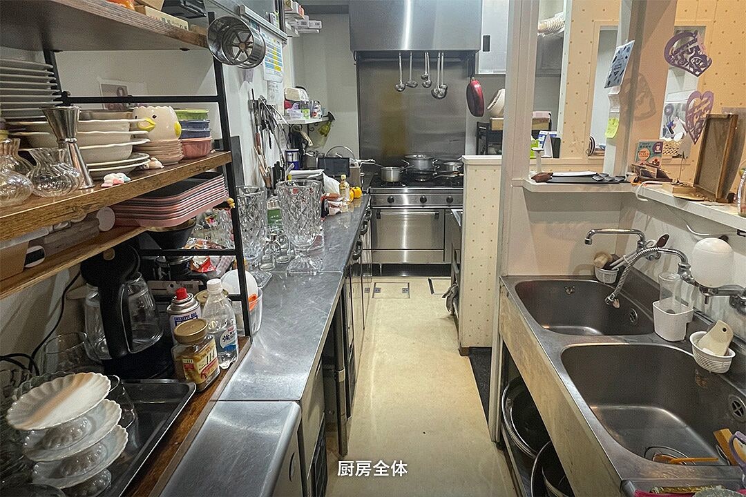 레이킹3 보증금8 | 마루노우치선 南阿佐ケ谷역 도보 2분 | 1층 | 점포 | 32.70㎡ | 230,000엔 (시설완비) 매물 이미지 7