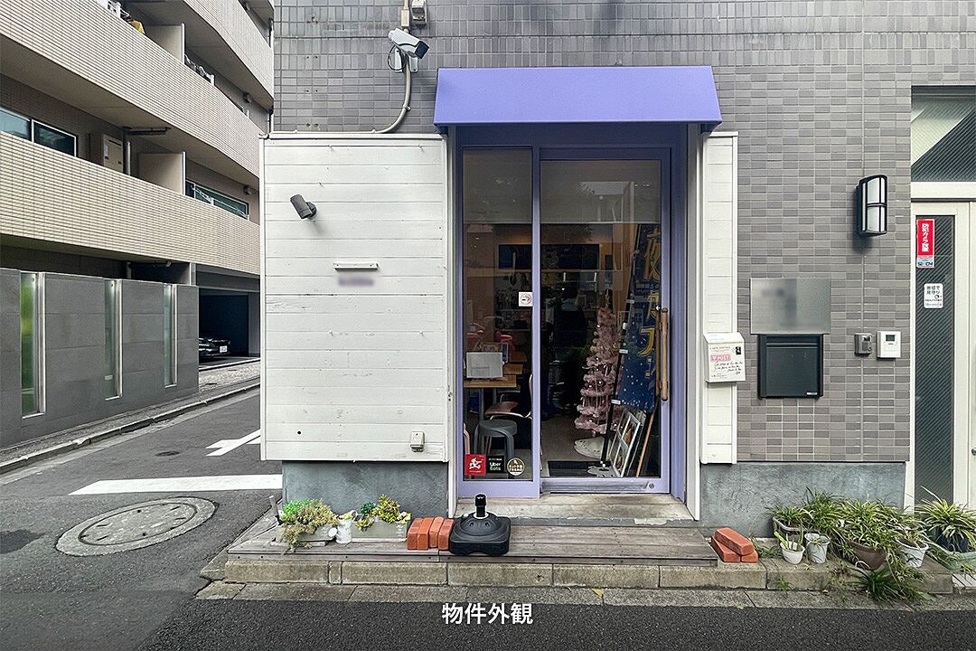레이킹3 보증금8 | 마루노우치선 南阿佐ケ谷역 도보 2분 | 1층 | 점포 | 32.70㎡ | 230,000엔 (시설완비) 매물 이미지 8