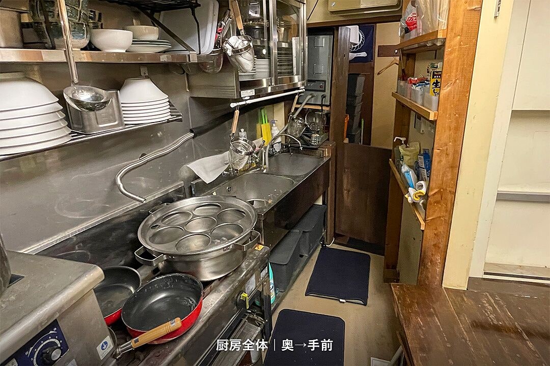 레이킹2 보증금8 | 마루노우치선 新中野역 도보 6분 | 2층 | 점포 | 30.55㎡ | 210,000엔 (시설완비) 매물 이미지 6