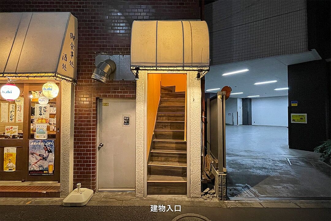 레이킹2 보증금8 | 마루노우치선 新中野역 도보 6분 | 2층 | 점포 | 30.55㎡ | 210,000엔 (시설완비) 매물 이미지 9