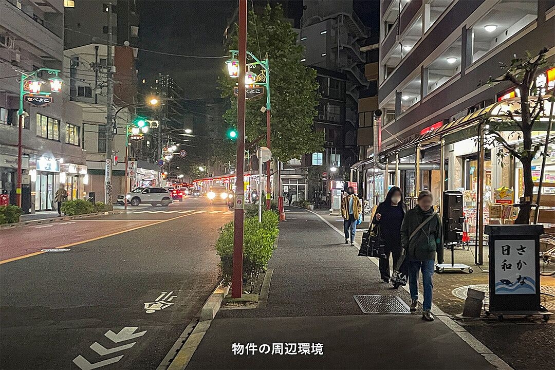 레이킹2 보증금8 | 마루노우치선 新中野역 도보 6분 | 2층 | 점포 | 30.55㎡ | 210,000엔 (시설완비) 매물 이미지 13