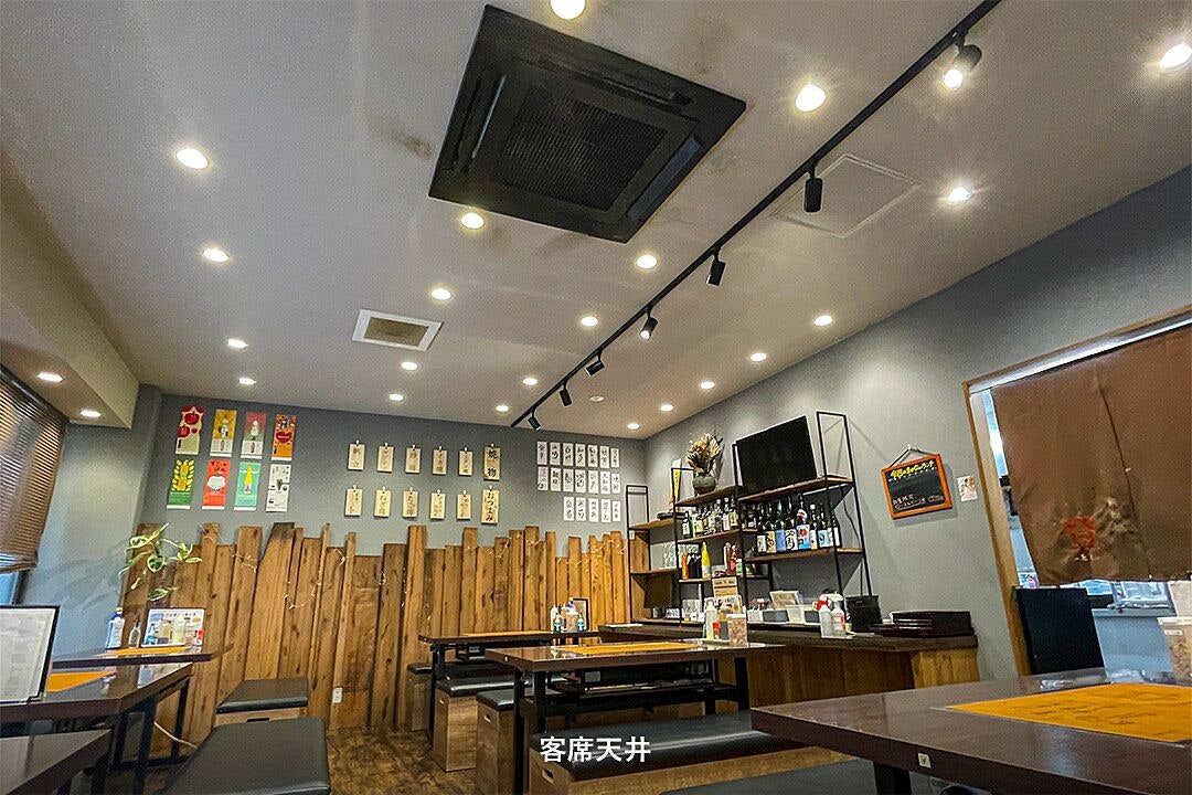 레이킹2 보증금10 | 小田急小田原線 登戸역 도보 3분 | 1층 | 점포 | 63.01㎡ | 555,000엔 (시설완비) 매물 이미지 4