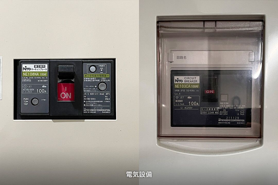 레이킹2 보증금10 | 小田急小田原線 登戸역 도보 3분 | 1층 | 점포 | 63.01㎡ | 555,000엔 (시설완비) 매물 이미지 15