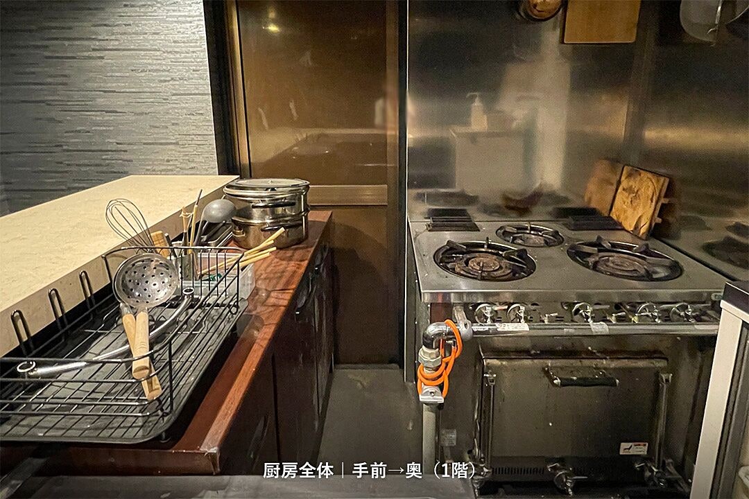 레이킹3 보증금6 | 南北線 麻布十番역 도보 2분 | 1~2층 | 점포 | 18.08㎡ | 260,000엔 (시설완비) 매물 이미지 5
