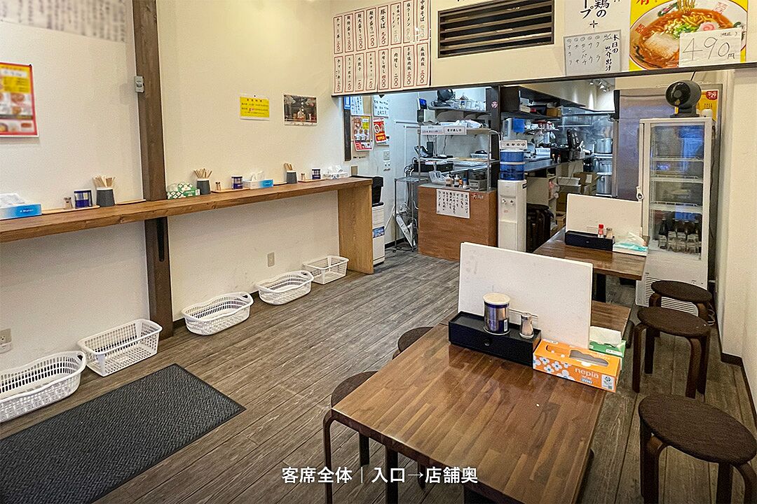 레이킹2 보증금10 | 야칭 440,000円 | 관리비 0円 | 69.41㎡ | 1~2층 | 都営浅草線 戸越駅 徒歩1分 매물 사진 1