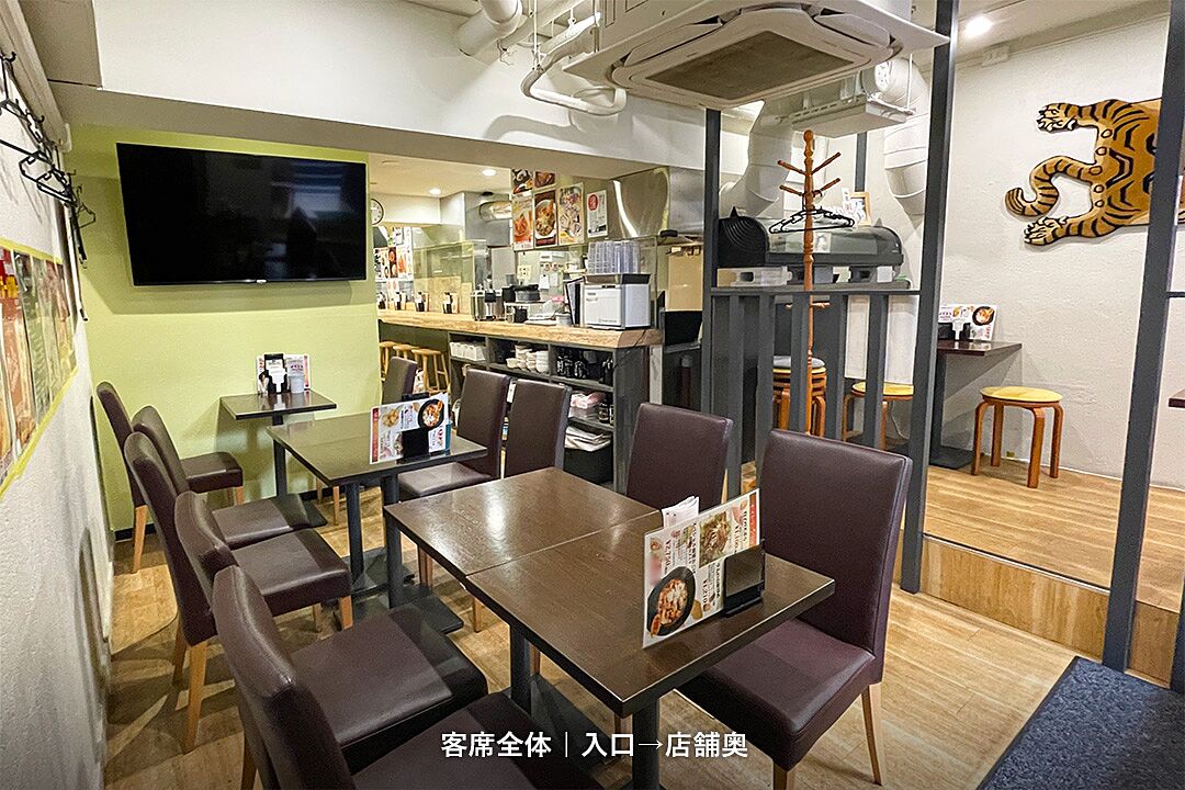 레이킹2 보증금10 | 야칭 480,000 円 | 관리비 0円 | 59.50㎡ | B1층 | 総武線 水道橋駅 徒歩2分 매물 사진 1