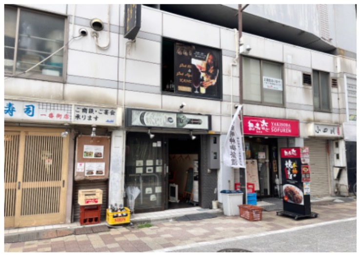 칸다역 도보 2분 | 1-2층 | 63.17㎡ | 월세 660,000円 | 관리비 0円 (정보 없음) | 레이킨 2 보증금 8 매물 사진 1