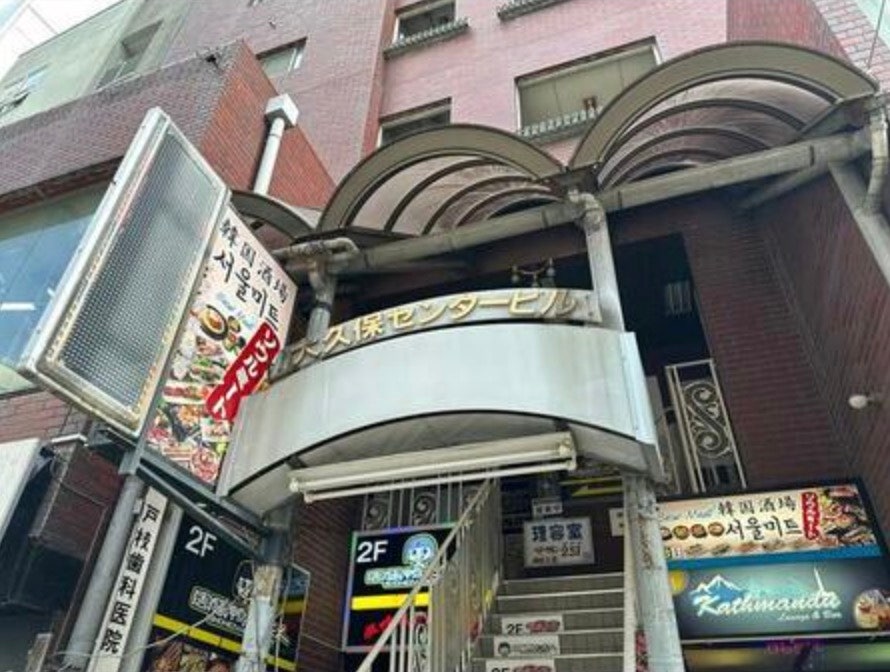 오쿠보역 도보 1분 | 레이킨 2 보증금 3 | 5층 | 사무실 | 56.32㎡ | 165,000엔 매물 이미지 4