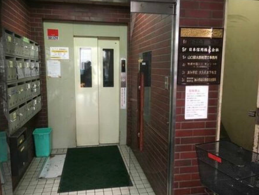 오쿠보역 도보 1분 | 레이킨 2 보증금 3 | 5층 | 사무실 | 56.32㎡ | 165,000엔 매물 이미지 6