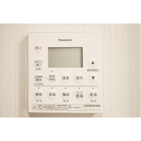 신주쿠구 | 도에이 오에도선 우시고메야나기초 역 도보 6분 거리 | 2층 | 2LDK | 61.02㎡ | 340,000엔 매물 사진 15