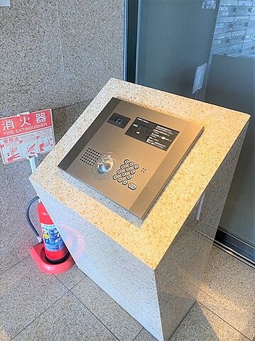 나카노구 | 세이부 신주쿠선 누마부쿠로역 도보 8분 | 1K | 20.25㎡ | 7.7만엔 매물 사진 10