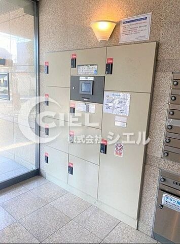 나카노구 | 세이부 신주쿠선 누마부쿠로역 도보 8분 | 1K | 20.25㎡ | 7.7만엔 매물 사진 12