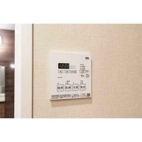 신주쿠구 | 도에이 신주쿠선 아케보노바시 역 도보 3분 거리 | 4층 | 2LDK | 46.92㎡ | 268,000엔 매물 사진 15