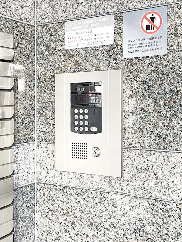 네리마구 | 세이부 신주쿠선 무사시세키 도보 9분 | 1K | 18.27㎡ | 72.000엔 매물 사진 8