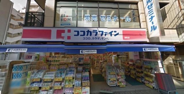 도쿄도네리마구 | 세이부 신주쿠선 무사시세키역 도보3분 | 9층 1K 21.6㎡ | 월 89,000엔 매물 이미지 18